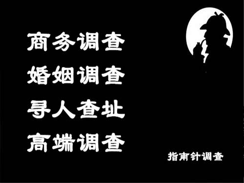 芦溪侦探可以帮助解决怀疑有婚外情的问题吗